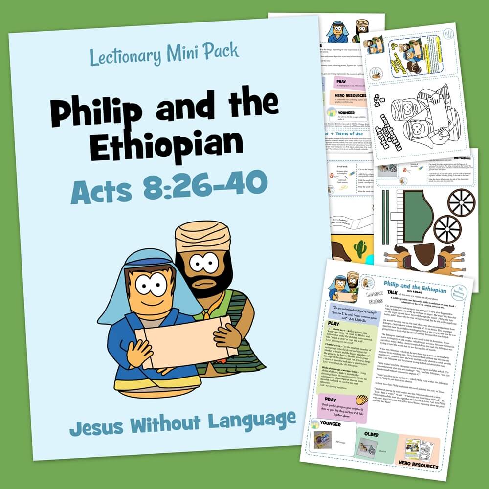 Philip and the Ethiopian - Acts 8
